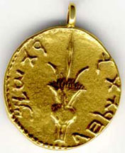 Jewish Revolt coin