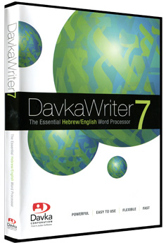 Download davkawriter