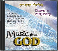 Biblical, Jewish and Israeli Music from sources such as the Book of ...